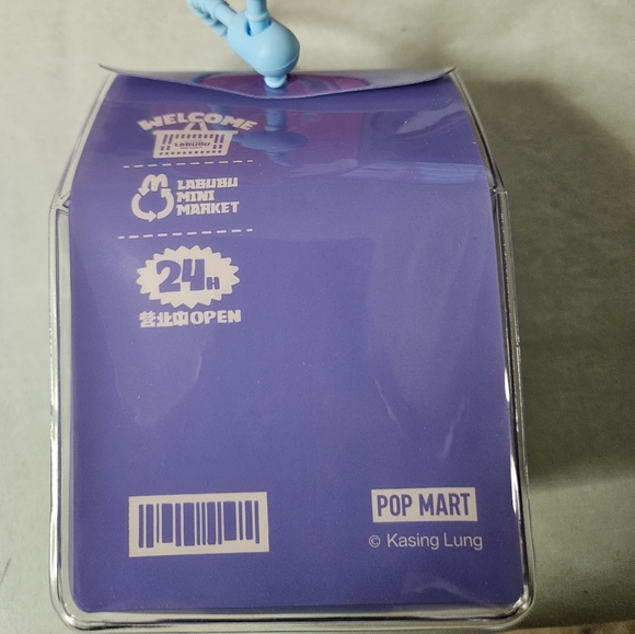 POP MART Wacky Mart Labubu Squishy - Chips - Picture 3 of 6